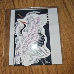 勝也直樹 セガラッキーくじ I賞 刺青ステッカーセット 龍が如く