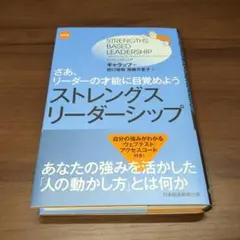 Item thumbnail for item befe354e-b64a-4a9f-8893-dbd62d924647