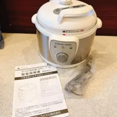 2026年最新】apc-t19/wの人気アイテム - メルカリ