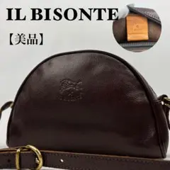 【美品】イルビゾンテ　ショルダーバッグ クロスボディ　ハーフムーン　ロゴ型押し