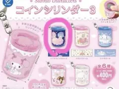 【未開封】サンリオ コインシリンダー3 キキララ