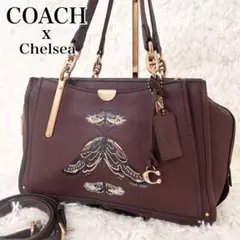 【極美品】 コーチ 2WAY ドリーマー ショルダー ハンド バッグ グレー COACH コーチ ハンドバッグ 2way ショルダーバッグ ドリーマー
