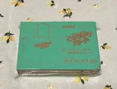 smart 10月号付録 マンダロリアン　グローグー 保冷保温ランチトート