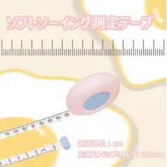 Item thumbnail for item f501dd0e-c7cd-45db-8e8d-c87fdd31d7ae