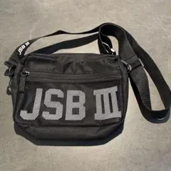 三代目　ジャニーズ　JSB III ショルダーバッグ＆ポーチセット