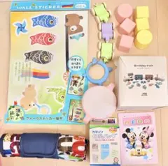 《2》ベビー用品 新生児・乳児向けのサムネイル