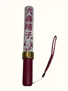 Item thumbnail for item 17e3490d-e899-46eb-936e-2a0ba0b7bf1d