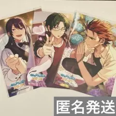 あんさんぶるスターズ　あんスタ　生ブロマイド　紅月　セット