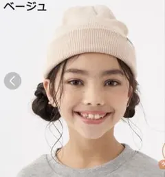 Item thumbnail for item 264ab0d0-dd55-407d-b374-41d387712d8b