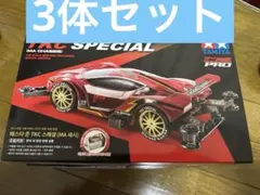 2025年最新】ミニ四駆韓国限定の人気アイテム - メルカリ