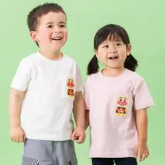 ピコピコピクセル福岡M限定ポケットTシャツ　白100cm