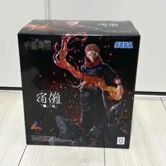 2026年最新】Luminasta 宿儺 「□」「開」の人気アイテム - メルカリ