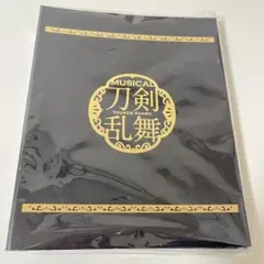 Item thumbnail for item b851b841-ca00-4581-adab-4537b851fceb