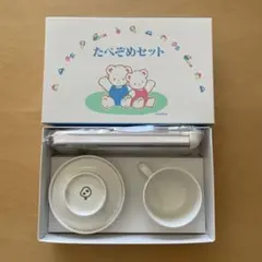 お食い初め お食い初め用品