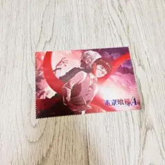 Item thumbnail for item 51a8c517-fb4b-485c-b270-f541d0d3e699