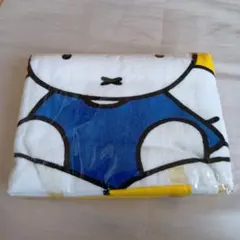 ミッフィー バスタオル？ 非売品 未開封