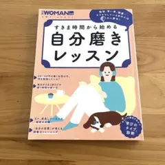 Item thumbnail for item a88a7447-da0c-453c-8350-5ddcc4c3cedc