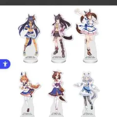 猫*又様 ウマ娘プリティダービー一番くじ　8弾　アクリルスタンド新品未開封フルコ