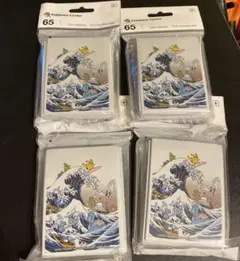 ポケモンカード デッキシールド 浮世絵 しろがね山 スリーブ 未開封