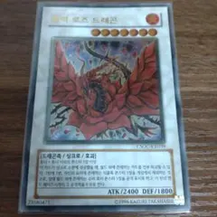 Item thumbnail for item a963a780-c317-4a7b-bd17-50aa2a2d9900