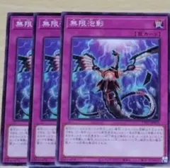 らいす様 リクエスト 2点 まとめ商品