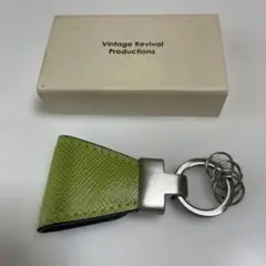 Vintage Revival Productions 緑色キーホルダー