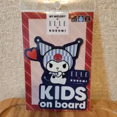 くろみ KIDS on board ステッカー 日本製　クロミキッズインカー