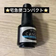 キャンジェルノーヒートのサムネイル