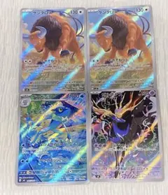 ニンジャスピナー ARまとめ売り