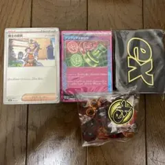 プレミアムトレーナーボックス MEGA 汎用カード