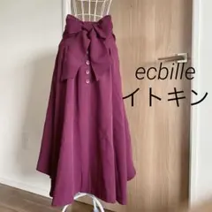 【sachie様専用】ecbille イトキン ボルドー フレアロングスカート