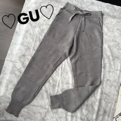 ♡GU♡ニットジョガーパンツ☆Sサイズ☆グレー☆
