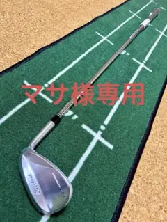 【新品未使用】Cleveland RT i-FORGED 52度 ウェッジのサムネイル