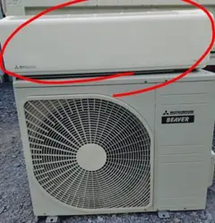 三菱重工 エアコン18畳相当 SRK56TX2 室外機 - メルカリ