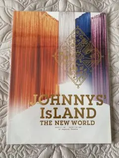 ジャニアイ パンフ