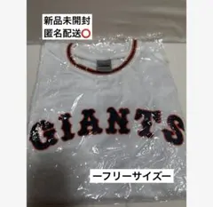 2025年最新】王貞治 ユニフォームの人気アイテム - メルカリ