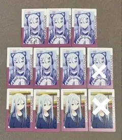 2025年最新】宵崎奏 エピカ 13bの人気アイテム - メルカリ
