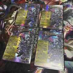 ラ*売様 覇王の特権大使、キサラギ シークレット 2枚 - メルカリ