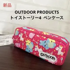 ディズニーピクサー　トイストーリー4 ダッキー＆バニー　ハム　ペンケースのサムネイル