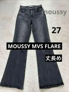 2025年最新】MOUSSY デニム 27 フレアの人気アイテム - メルカリ