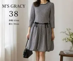 2026年最新】M'S GRACY 柄：チェック レディース 長袖・七分袖ひざ丈