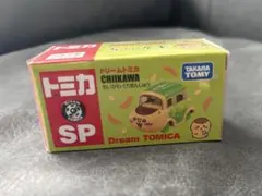 ちいかわ ミニカー