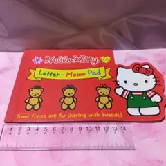 ＊★【Hello Kitty】★＊　　＊【Letter MemoPad 】＊