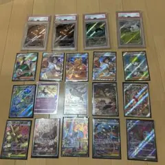 は*奨様 ポケモンカード まとめ売り　19枚セット　コレクション　引退品