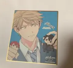 ギヴン展 ENCORE 入場特典　色紙　吉田由紀