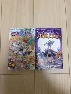 2026年最新】ワンピース漫画103巻の人気アイテム - メルカリ