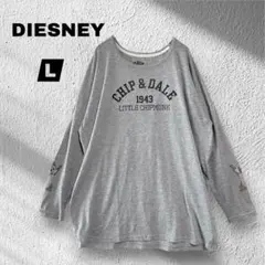 Item thumbnail for item a18e20fc-bd37-4707-aad6-0c027035ee27