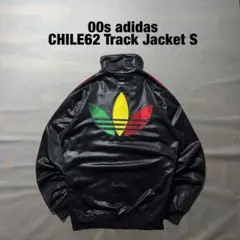 00s アディダス オリジナルス CHILE62 トラックジャケット S 刺繍