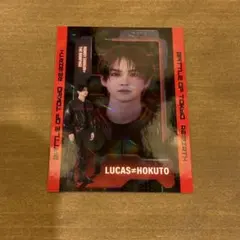 2026年最新】吉野北人 アクスタの人気アイテム - メルカリ