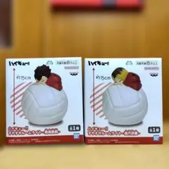 ハイキュー すやすやルームライト 孤爪研磨 黒尾鉄朗 ２個セット　プライズ